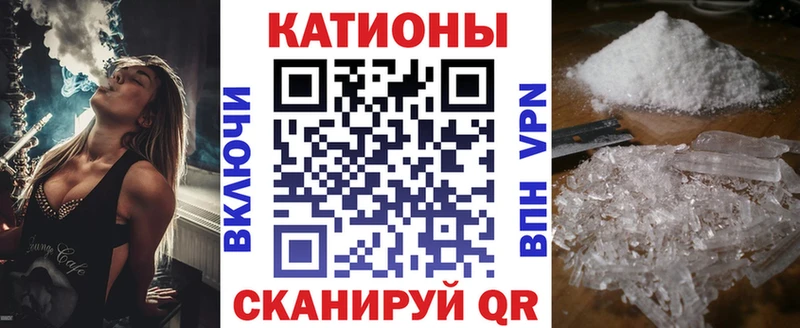 Купить Альфа ПВП  Меф мяу мяу  Гашиш  Белёв