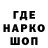 КЕТАМИН VHQ Ero Vetov