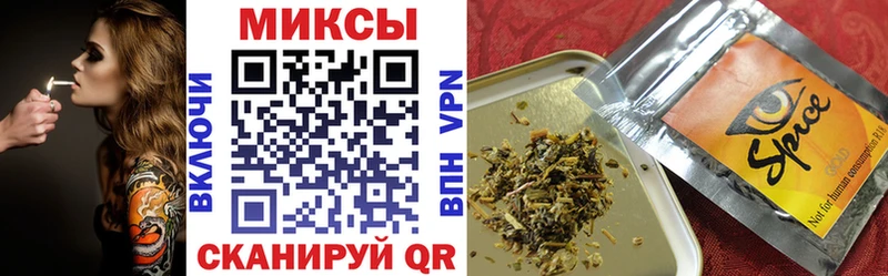 Купить где  Белёв  Бутират 1.4BDO 