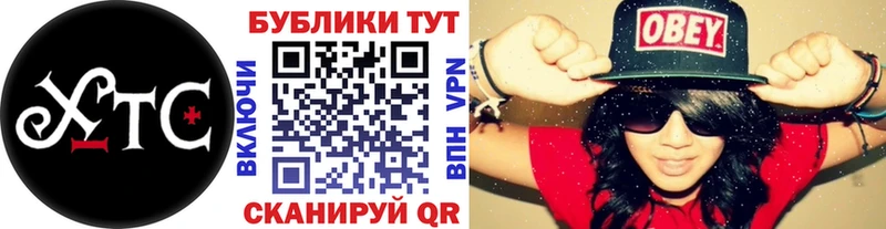 ЭКСТАЗИ 300 mg  Купить где  Белёв 