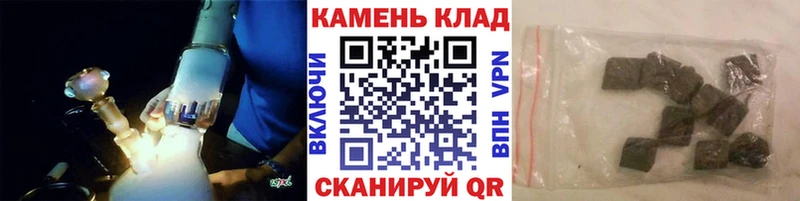 ГАШ AMNESIA HAZE  Купить закладки  Белёв 