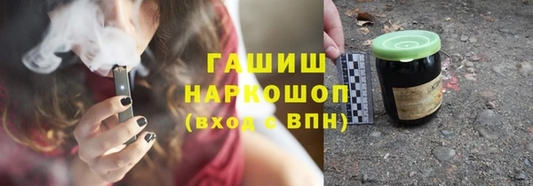 дмт Волосово
