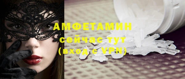 каннабис Горно-Алтайск