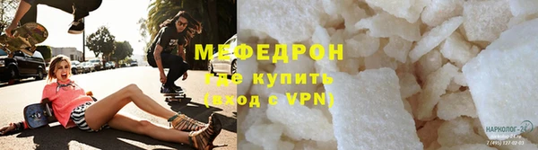 ECSTASY Горняк