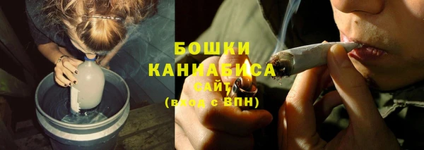 каннабис Горно-Алтайск