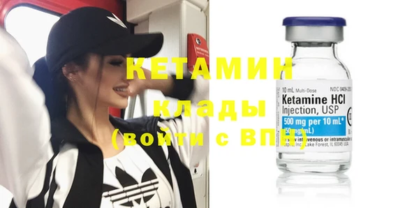 ГАЛЛЮЦИНОГЕННЫЕ ГРИБЫ Володарск