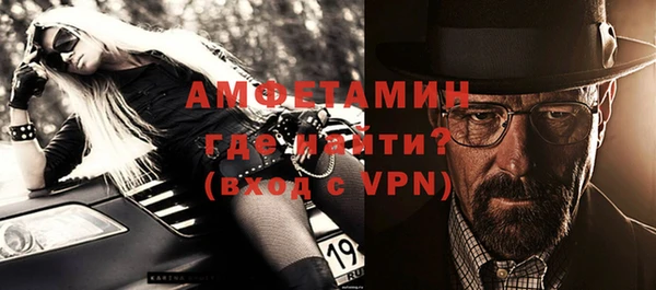 каннабис Горно-Алтайск