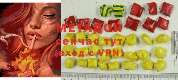 a pvp Гусев
