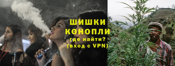 дмт Волосово