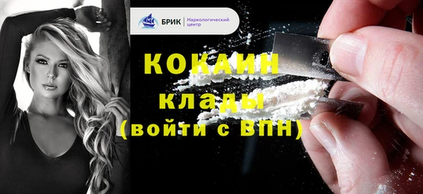 дмт Волосово
