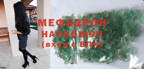каннабис Горно-Алтайск